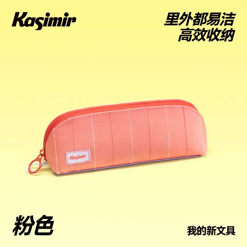 Wipe Clean Slim Pencil Case photo 2