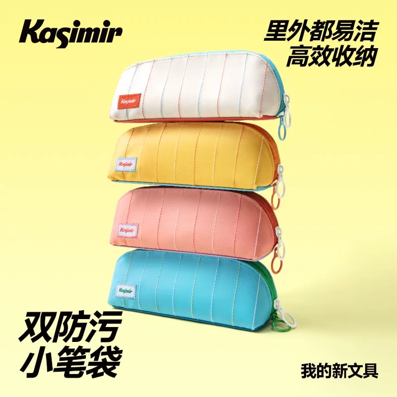 Wipe Clean Slim Pencil Case photo 5