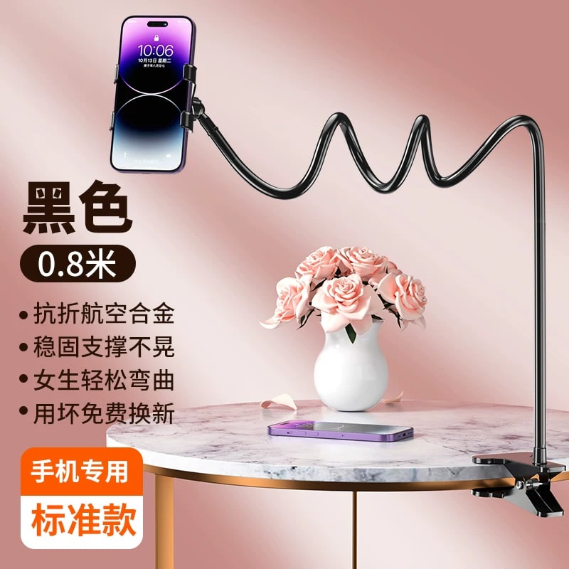 Flexible Clamp-Mount Phone and Tablet Holder photo 2