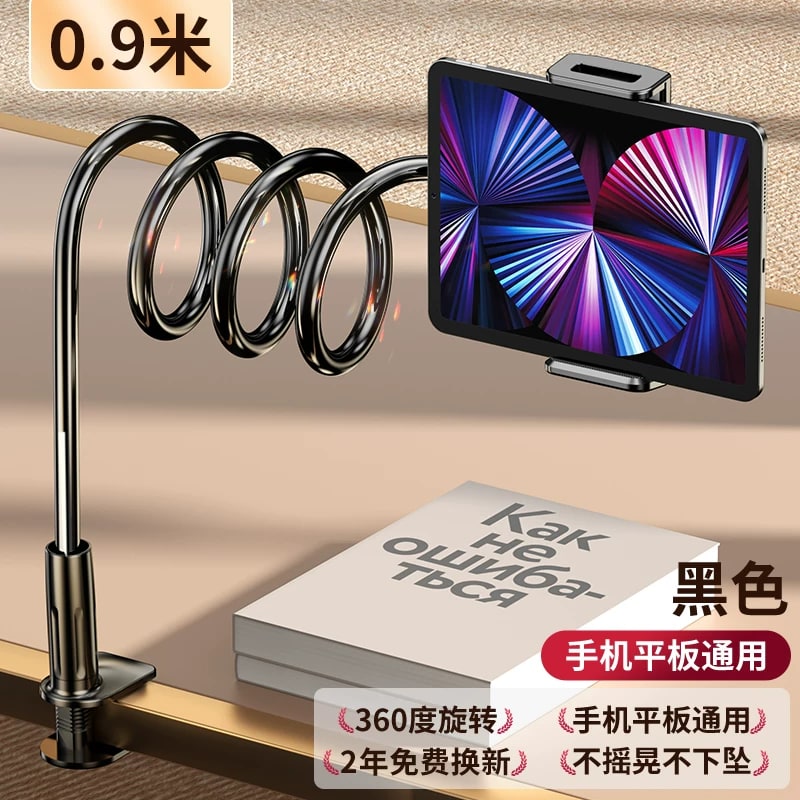 Flexible Clamp-Mount Phone and Tablet Holder photo 4