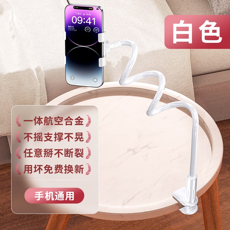 Flexible Clamp-Mount Phone and Tablet Holder photo 6