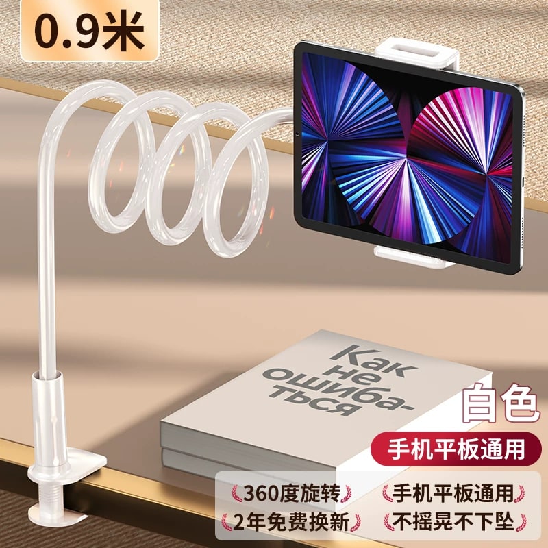 Flexible Clamp-Mount Phone and Tablet Holder photo 3