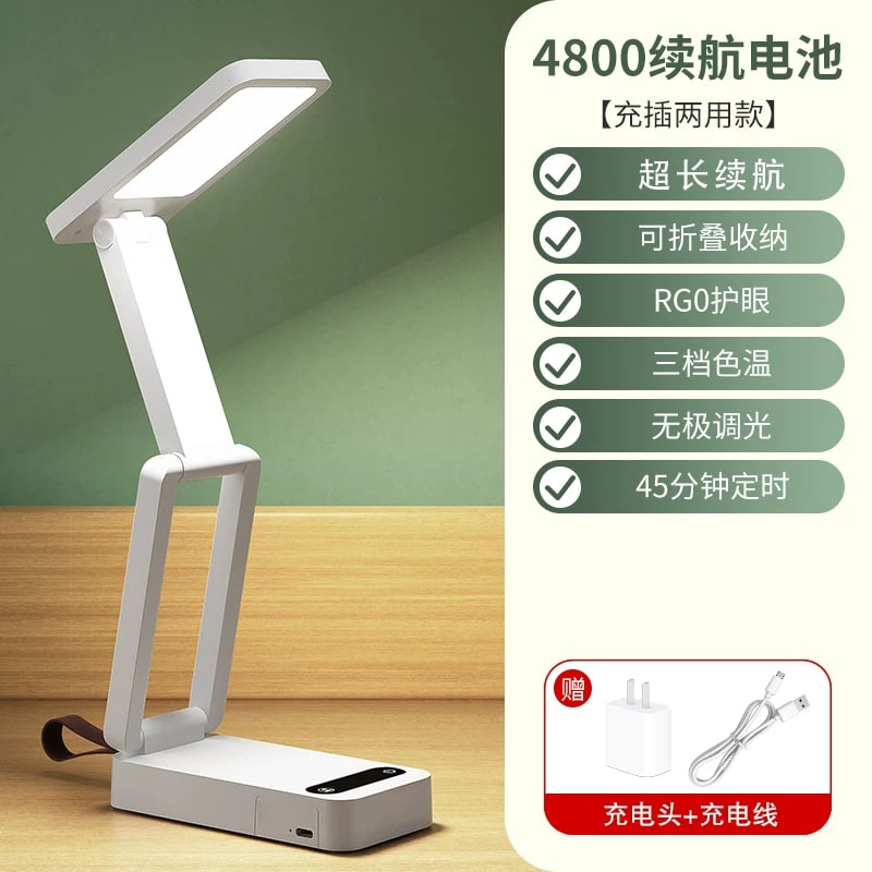 Folding Clip-On LED Study Lamp, Rechargeable photo 2