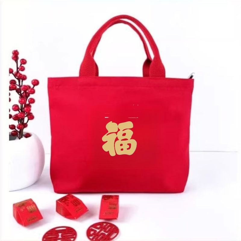 Red Wedding Gift Tote Bag photo 2