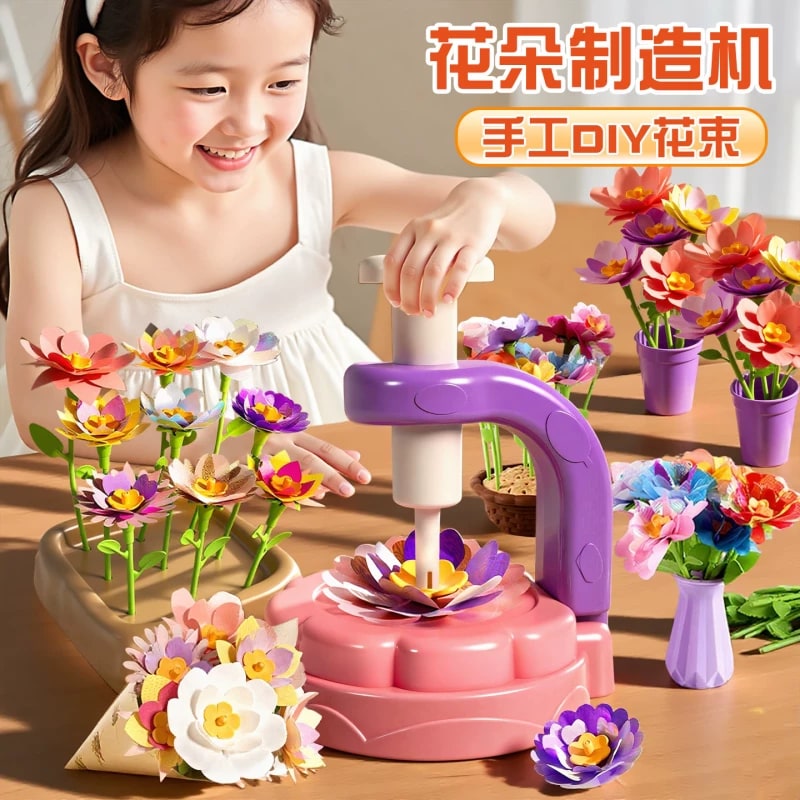 Children's DIY Flower-Making Craft Set photo 5