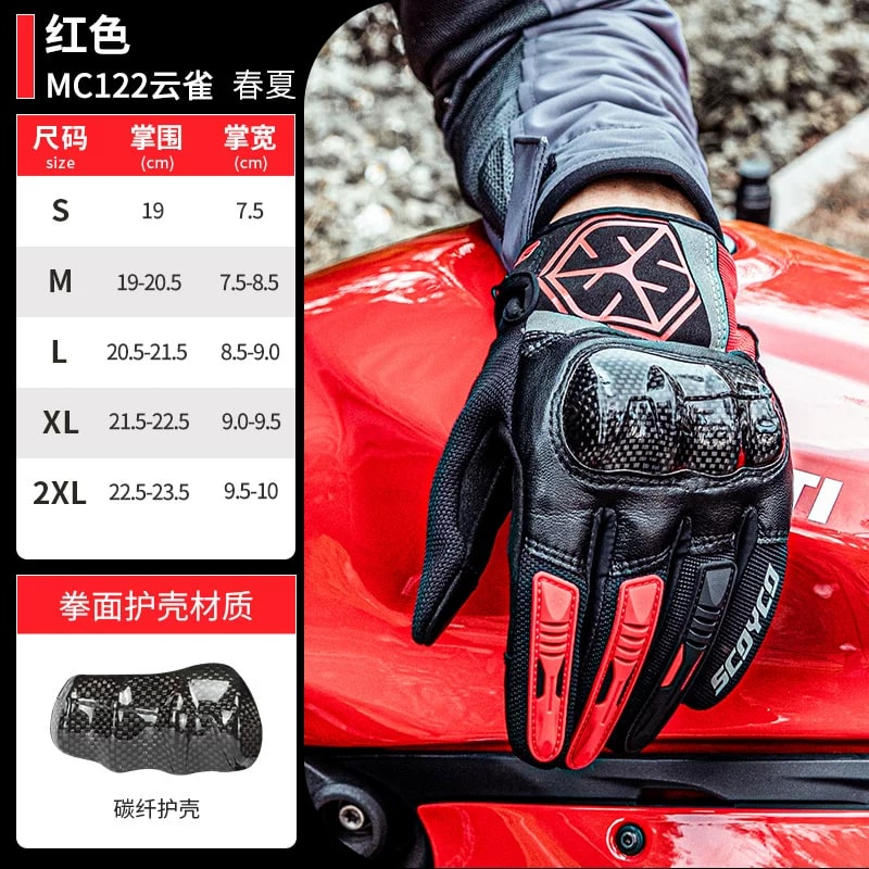 SCOYCO Carbon-Knuckle Motorcycle Riding Gloves photo 5