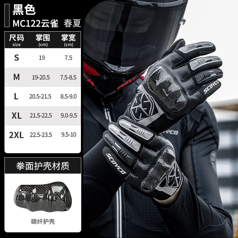 SCOYCO Carbon-Knuckle Motorcycle Riding Gloves photo 2