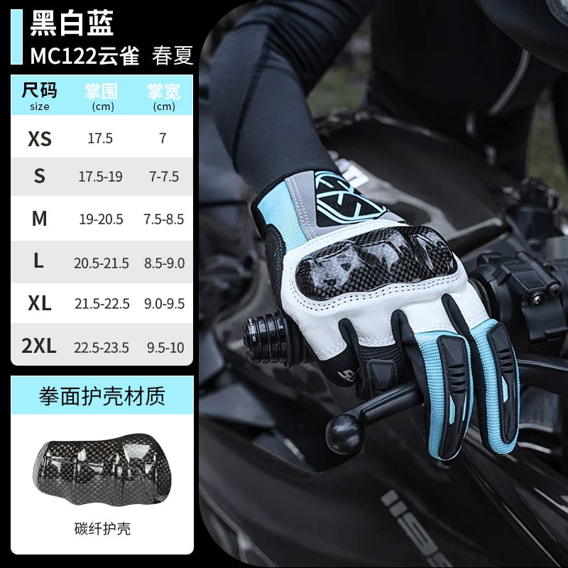 SCOYCO Carbon-Knuckle Motorcycle Riding Gloves photo 6
