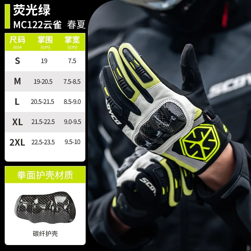 SCOYCO Carbon-Knuckle Motorcycle Riding Gloves photo 4