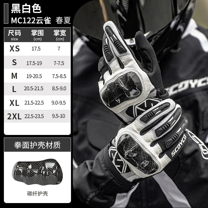 SCOYCO Carbon-Knuckle Motorcycle Riding Gloves