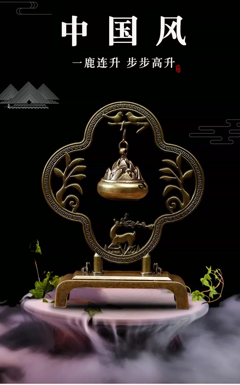 Hanging Alloy Incense Burner with Deer and Cloud Frame photo 6