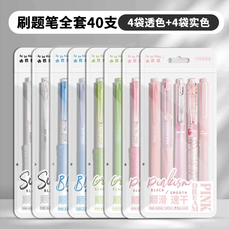 Retractable Gel Pen Multipack with ST and CS Tips — All products on G+ Market