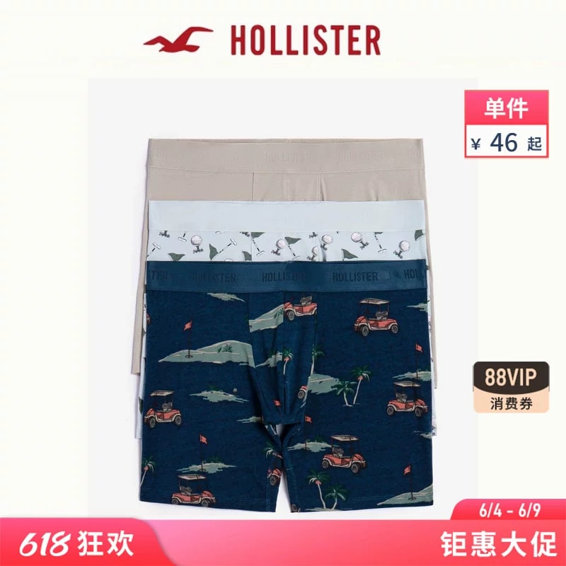 Hollister Men's Boxer Briefs 3-Pack photo 2