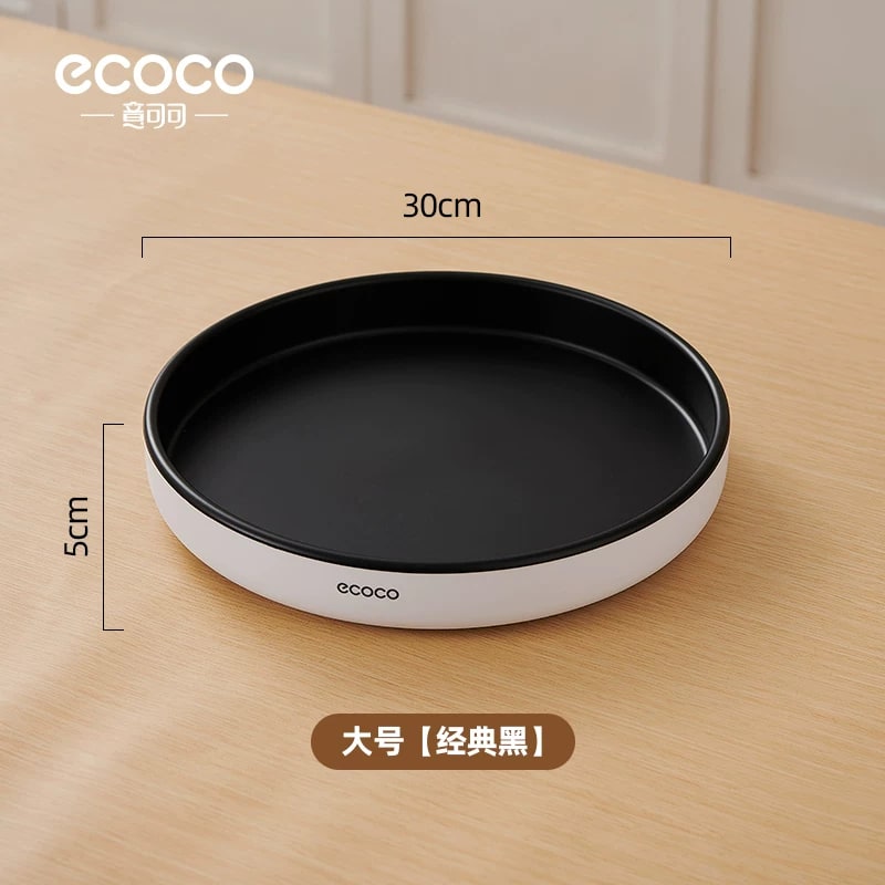 ecoco Rotating Spice and Condiment Tray photo 5