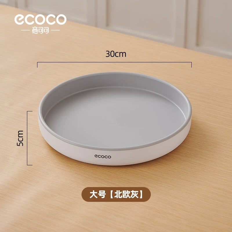 ecoco Rotating Spice and Condiment Tray — Home & Furniture on G+ Market