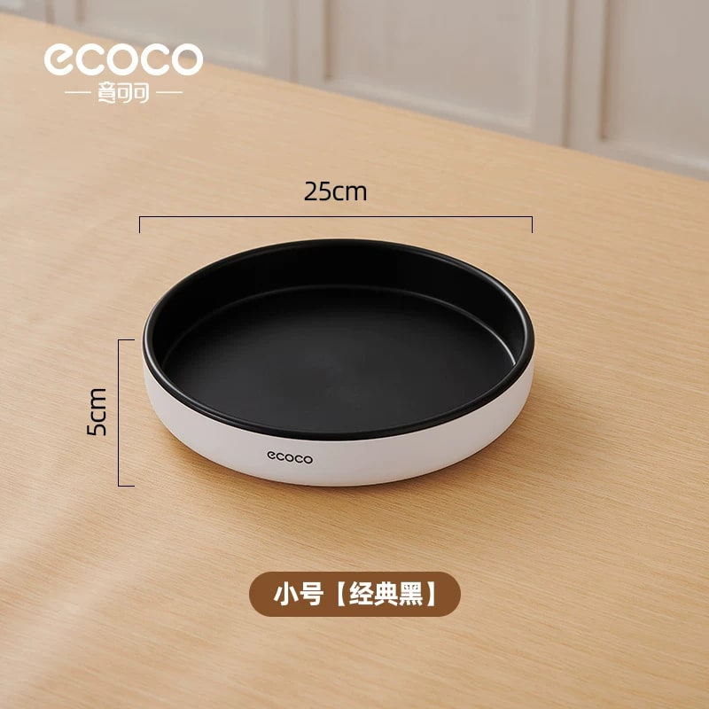 ecoco Rotating Spice and Condiment Tray photo 6