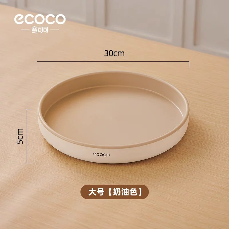 ecoco Rotating Spice and Condiment Tray photo 3
