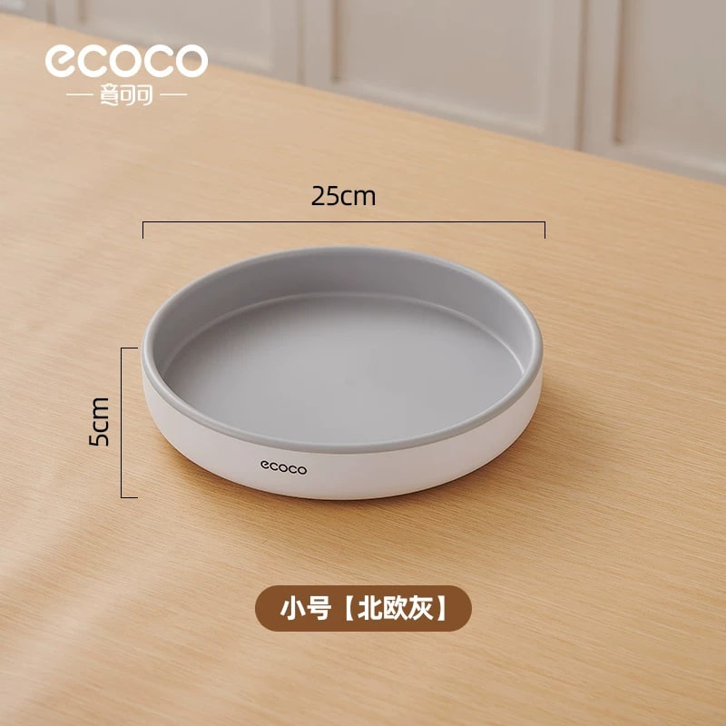 ecoco Rotating Spice and Condiment Tray photo 2