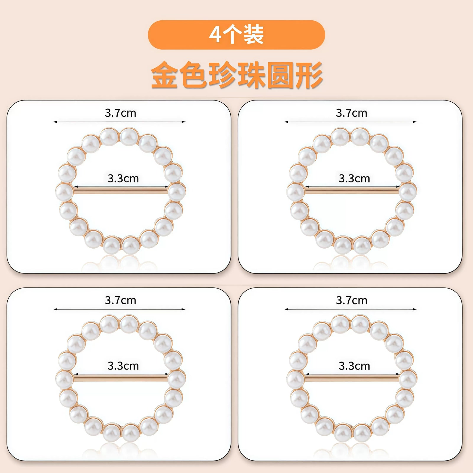 Pearl Scarf and Shirt Knot Rings photo 5