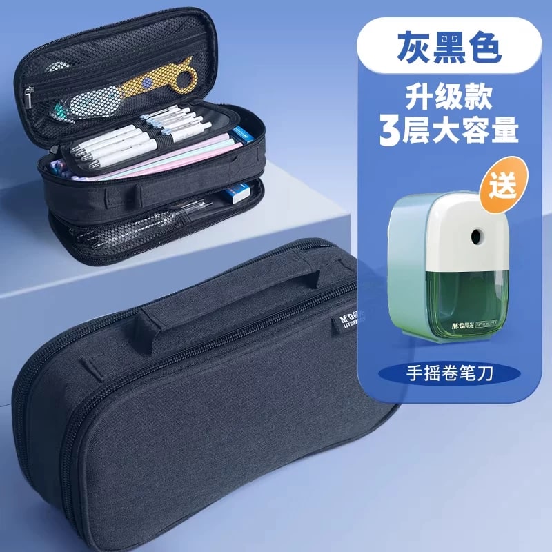 M&G Three-Layer Canvas Pencil Case photo 6