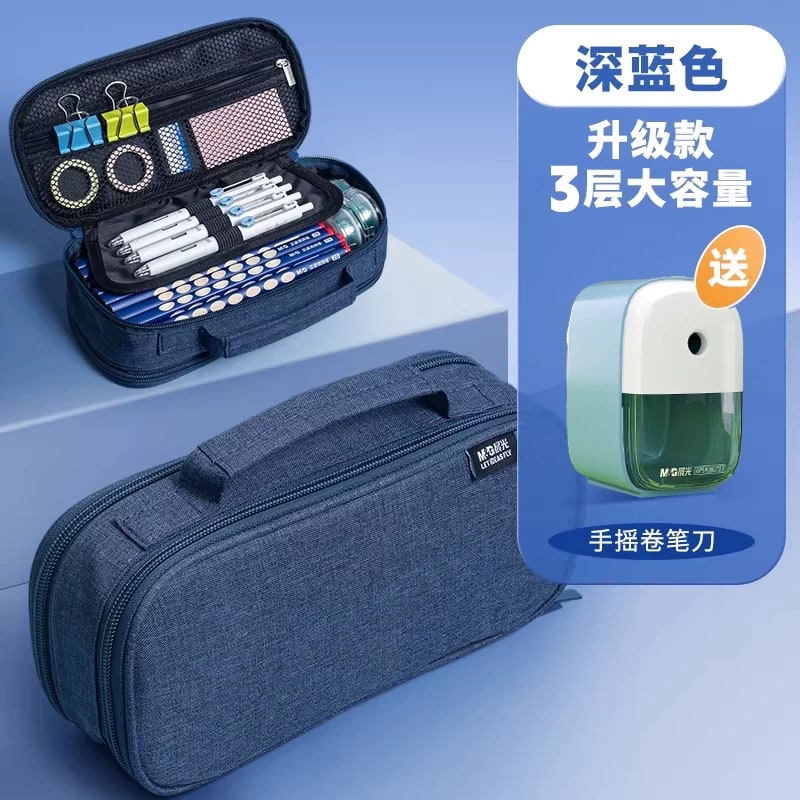 M&G Three-Layer Canvas Pencil Case photo 5