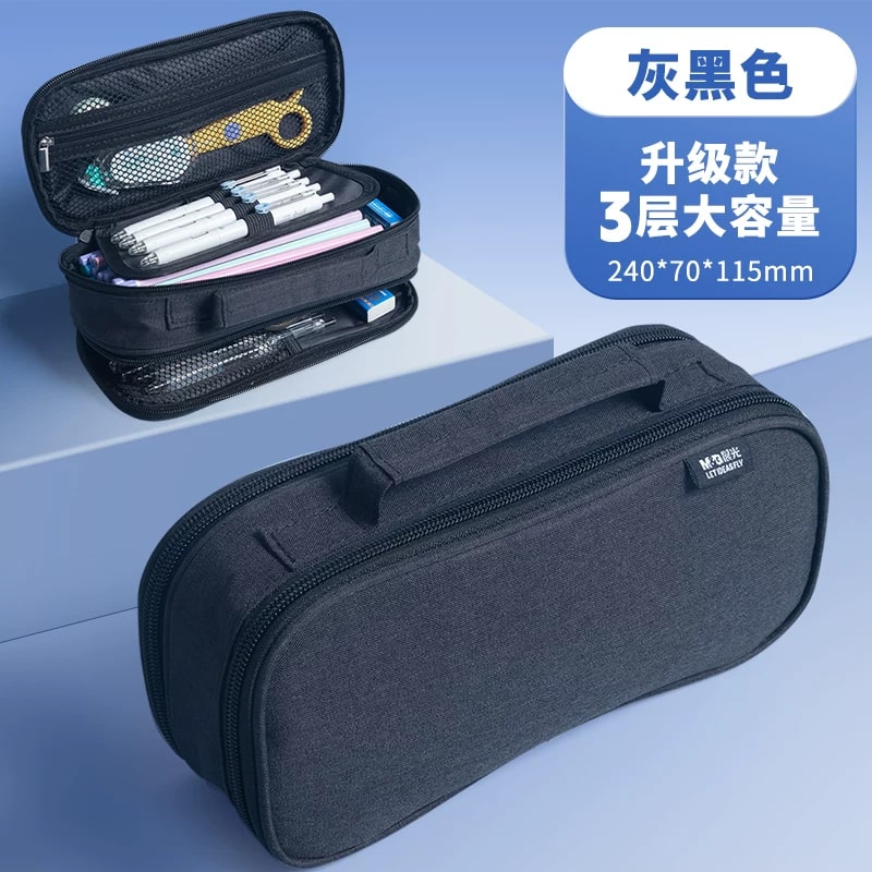 M&G Three-Layer Canvas Pencil Case photo 2