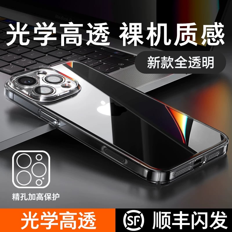 TORRAS C1 Clear iPhone Case photo 4