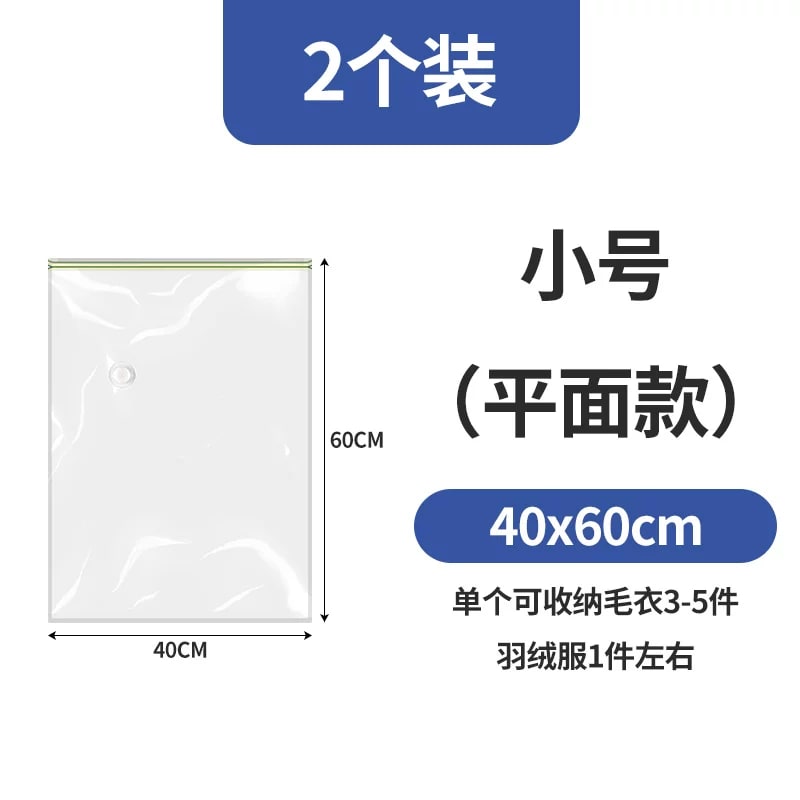 Self-Sealing Vacuum Compression Storage Bags photo 5