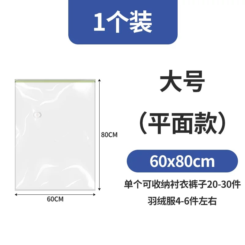 Self-Sealing Vacuum Compression Storage Bags photo 3