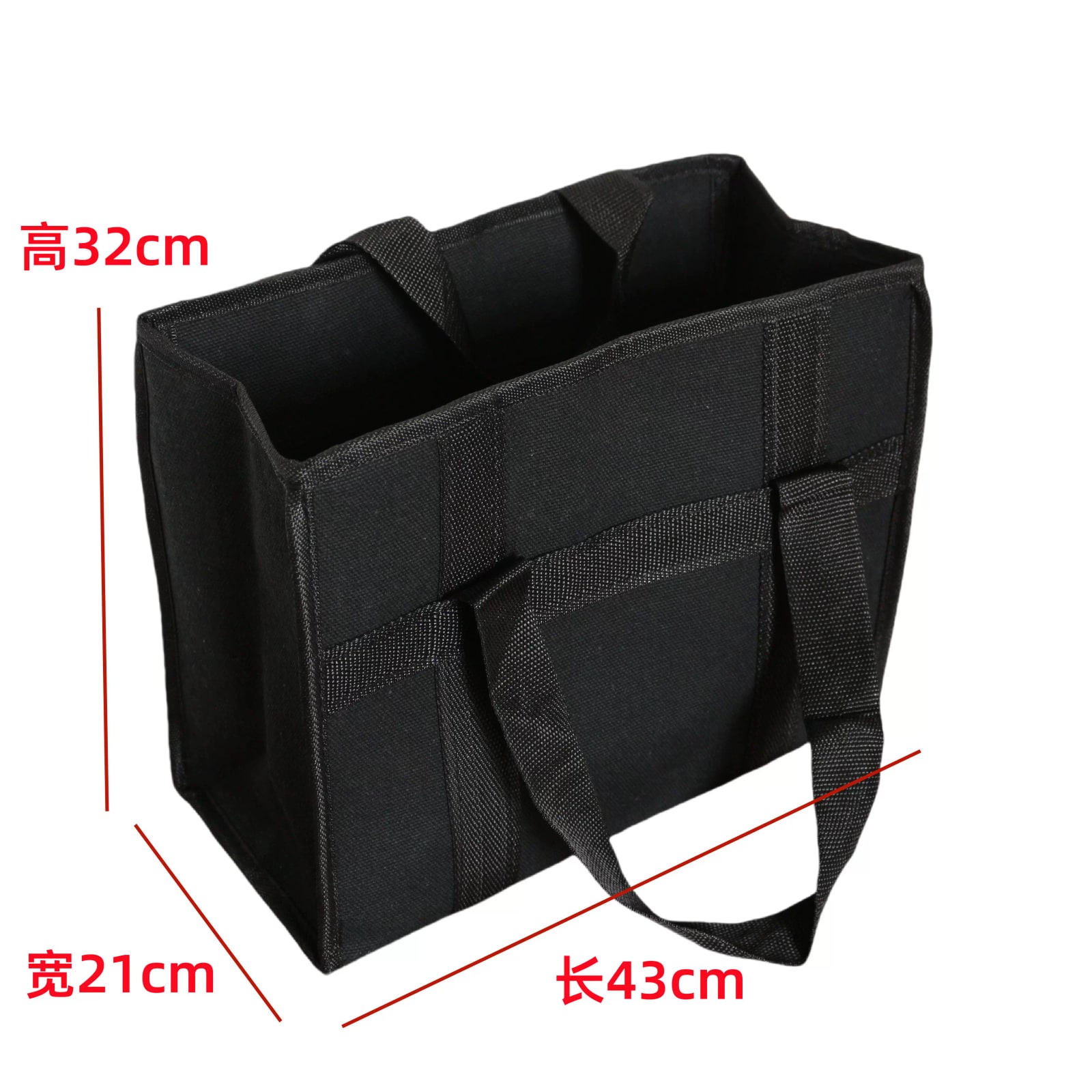 Extra-Thick Black Canvas Utility Tote photo 2