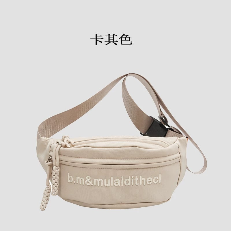 Sport Crossbody Sling Chest Bag photo 3