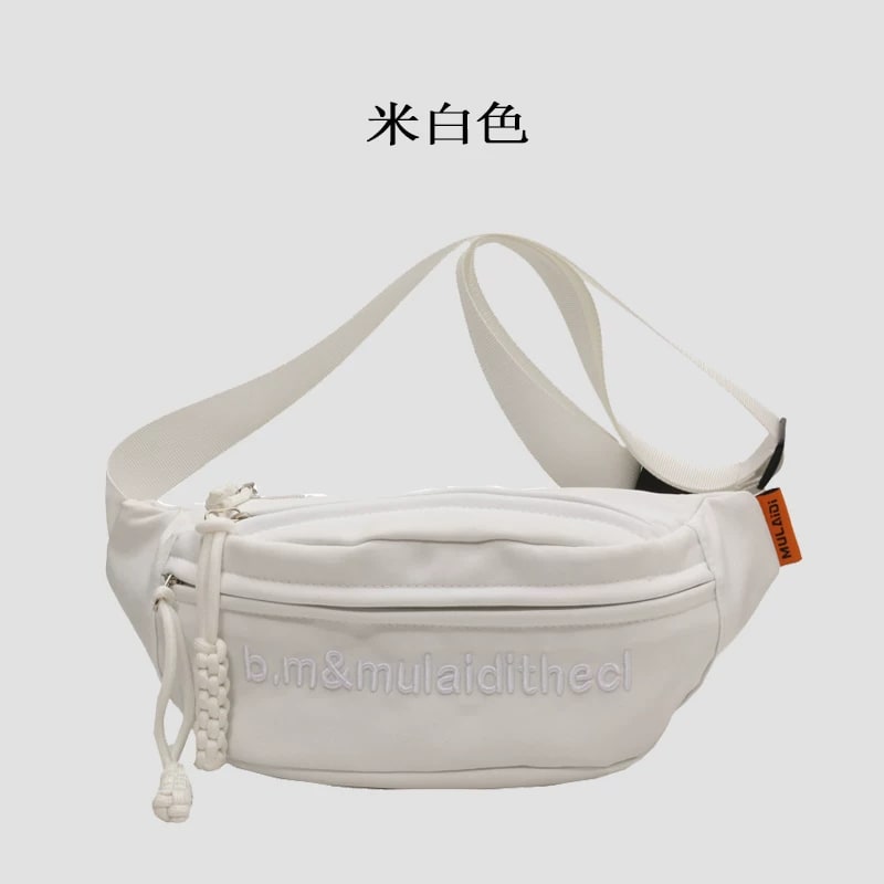 Sport Crossbody Sling Chest Bag photo 2