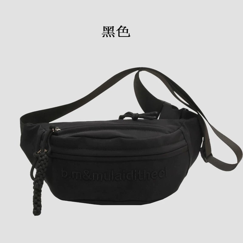 Sport Crossbody Sling Chest Bag — Fashion on G+ Market