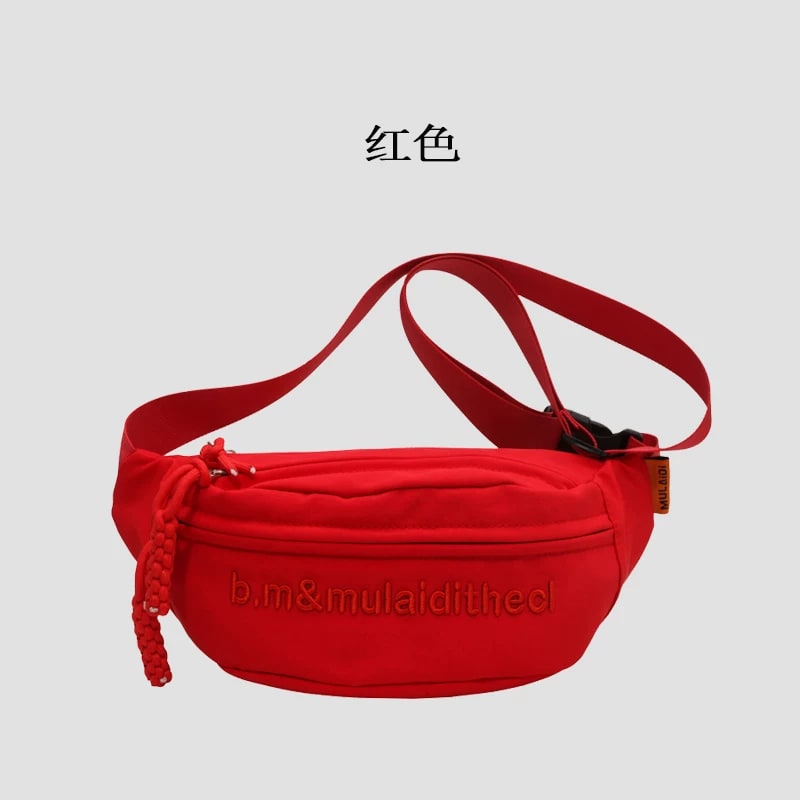 Sport Crossbody Sling Chest Bag photo 6