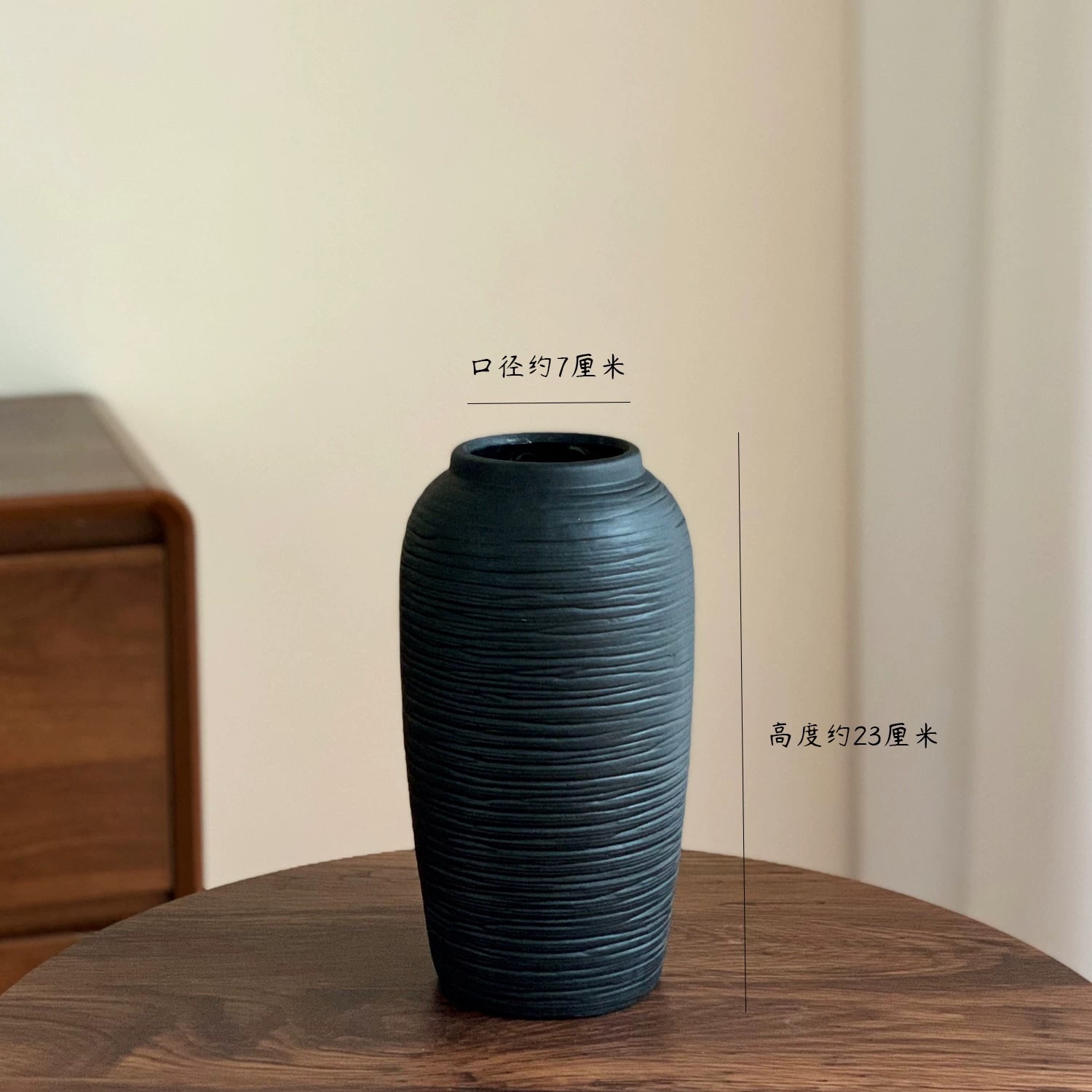 Nordic Ceramic Brushed Vase Set of Two photo 3
