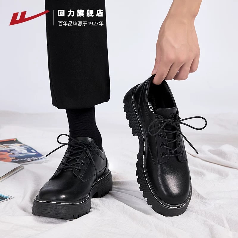 Warrior Mens Black Leather Derby Shoes photo 6