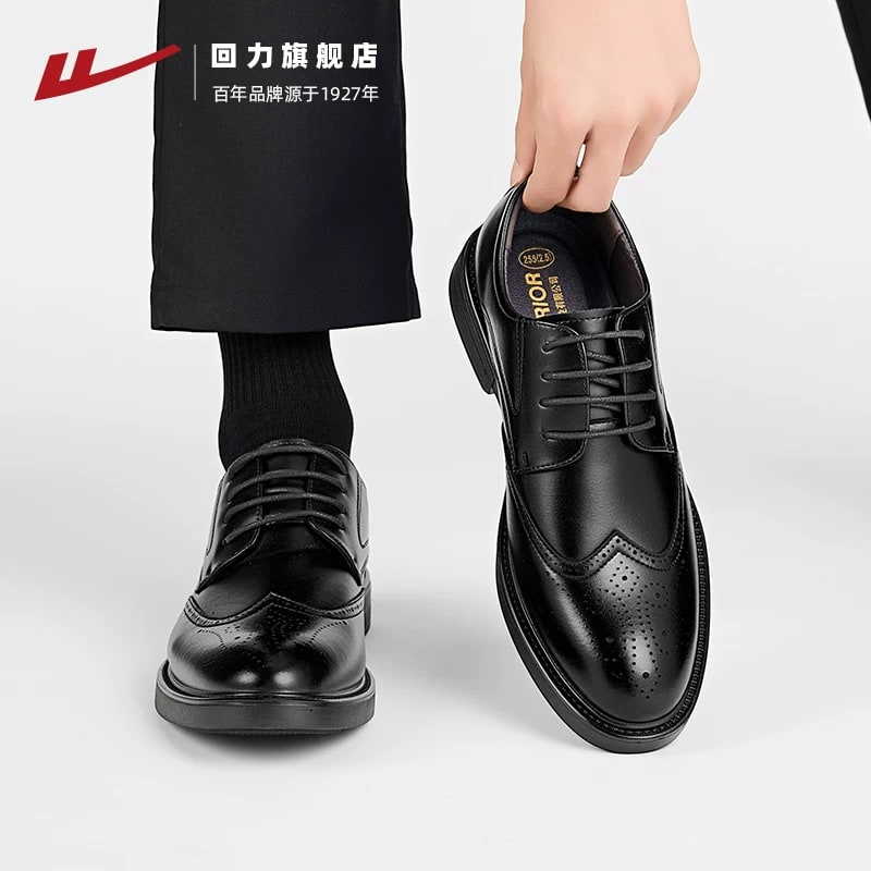 Warrior Mens Black Leather Derby Shoes photo 3