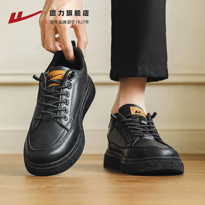 Warrior Mens Black Leather Derby Shoes photo 5