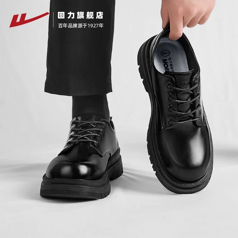 Warrior Mens Black Leather Derby Shoes