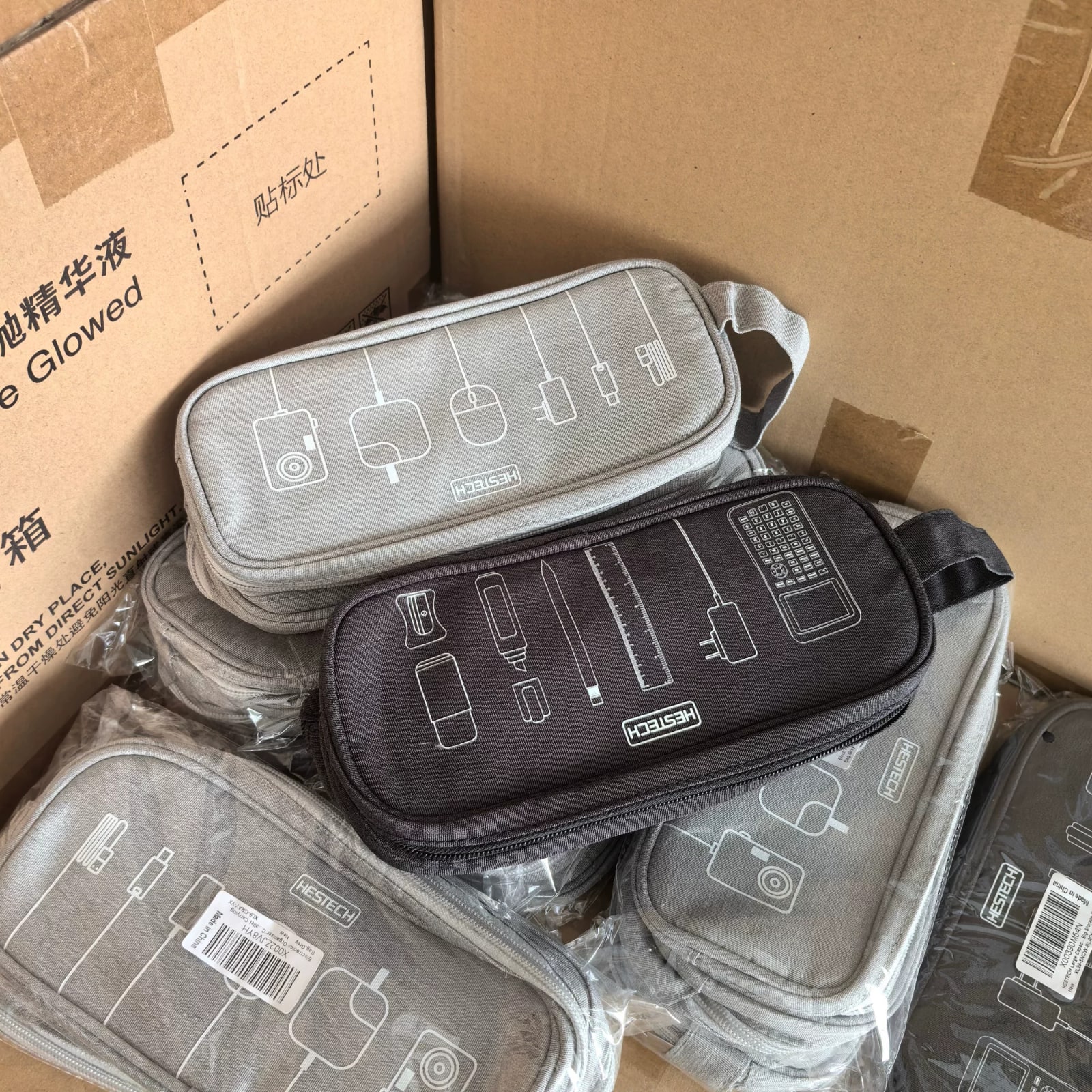 Large-Capacity Digital Accessories Organiser