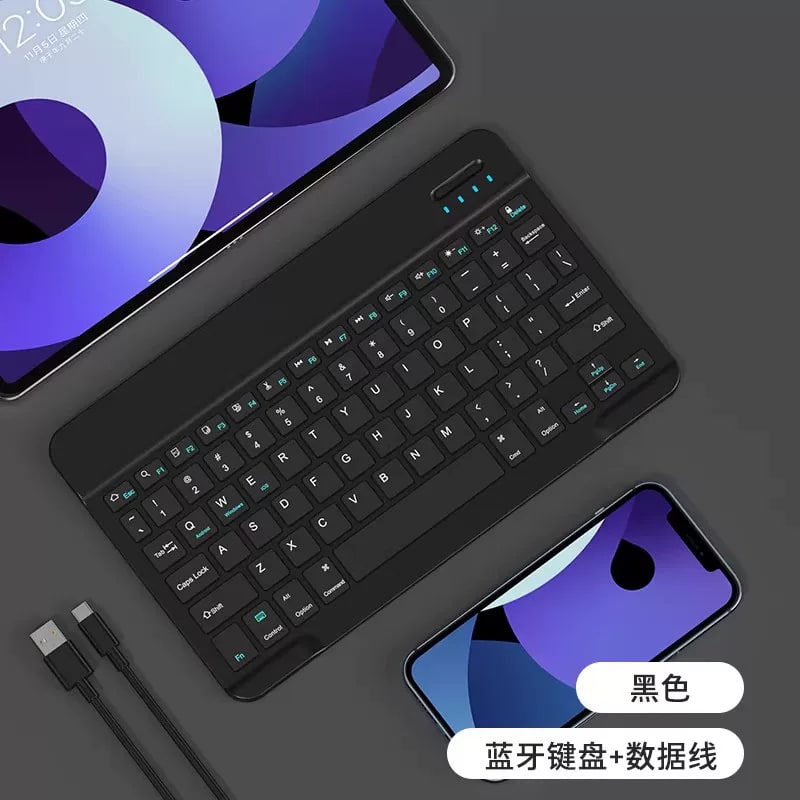 Slim Bluetooth Keyboard for Tablets and Phones