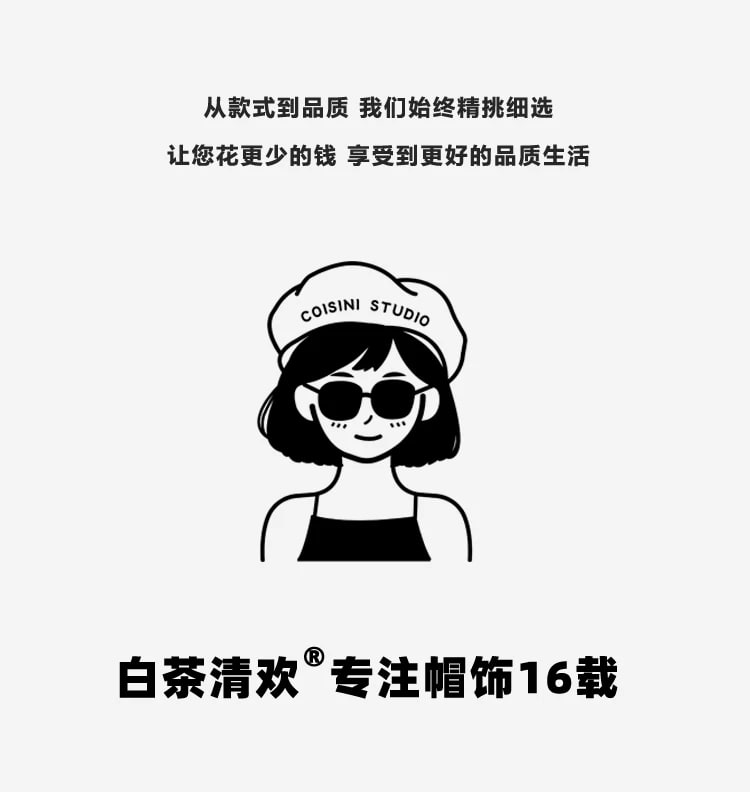 Foldable Wide-Brim UPF50+ Sun and Rain Hat photo 6