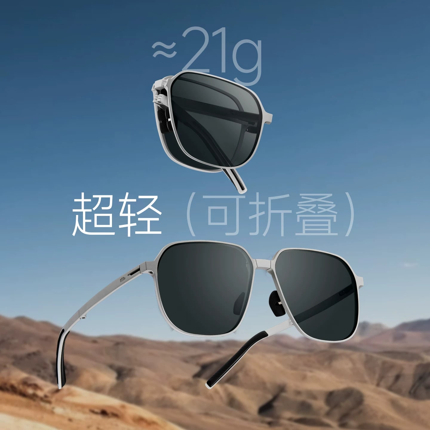 Beneunder Polarised Full-Frame Sunglasses photo 6