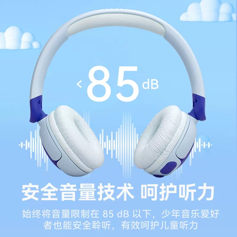JBL JR320BT Kids Wireless On-Ear Headphones photo 6