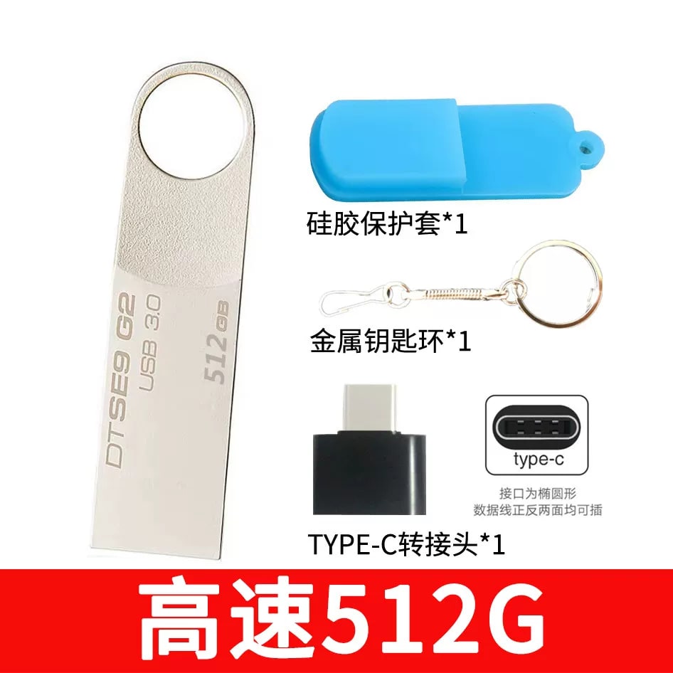 Silver Metal Dual-Interface USB 3.0 Flash Drive — Electronics on G+ Market