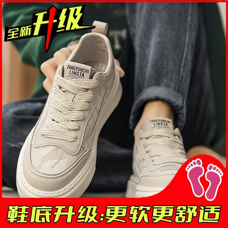 Plover Breathable Low-Top Canvas Trainers for Men photo 3