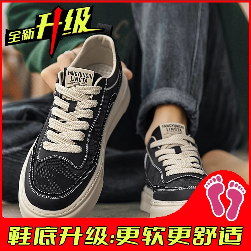 Plover Breathable Low-Top Canvas Trainers for Men photo 5