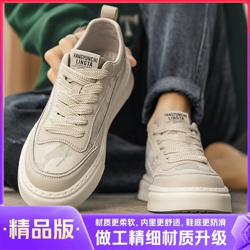 Plover Breathable Low-Top Canvas Trainers for Men photo 4