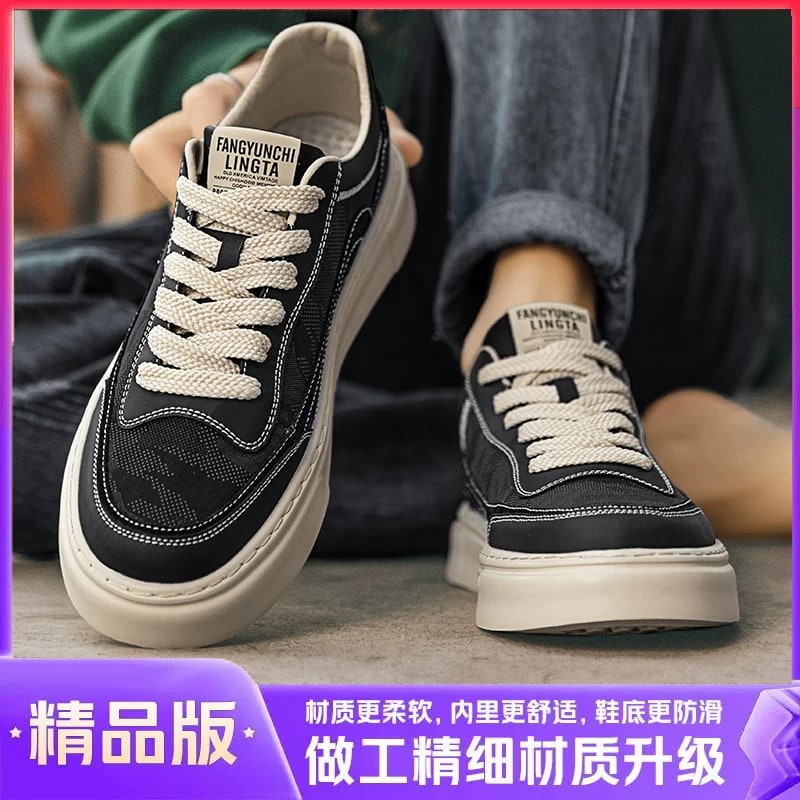 Plover Breathable Low-Top Canvas Trainers for Men photo 6