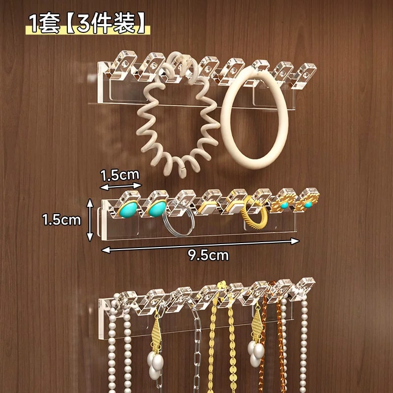 Cabinet-Door Jewellery Storage Rack
